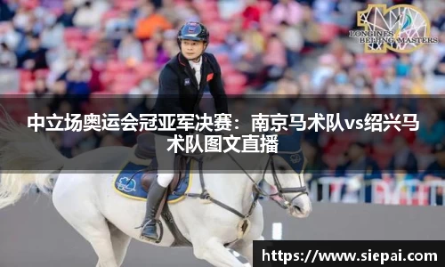 DG视讯官网