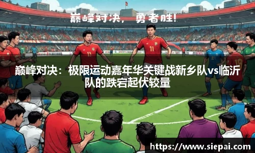 DG视讯官方网站