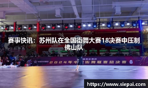 DG视讯官方网站