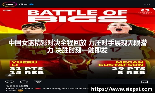 DG视讯