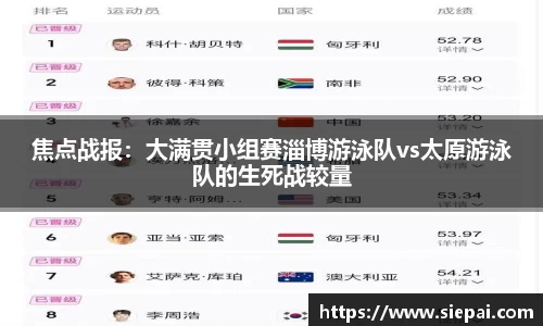 DG视讯官方网站