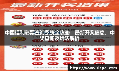 DG视讯官网