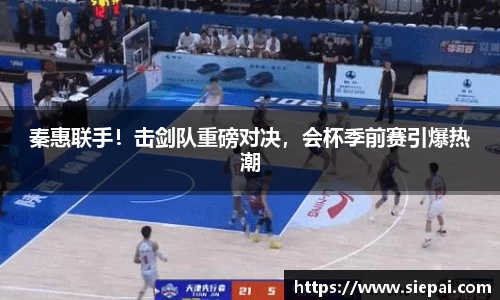 DG视讯官网