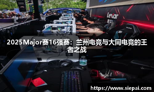 DG视讯官方网站