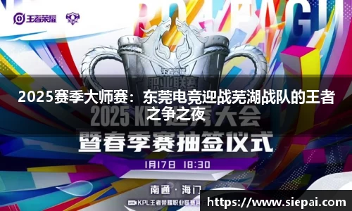 DG视讯APP