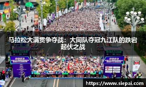 DG视讯APP