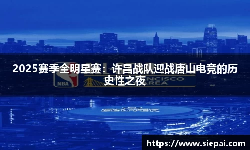 DG视讯官方网站