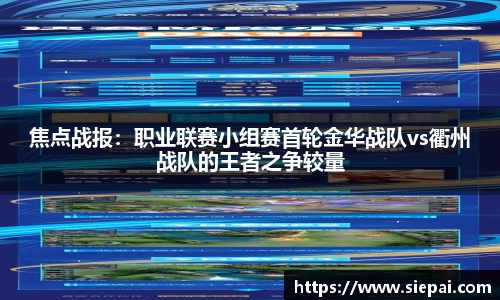 DG视讯