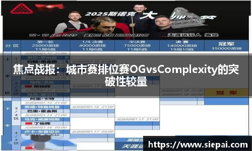 DG视讯官方网站