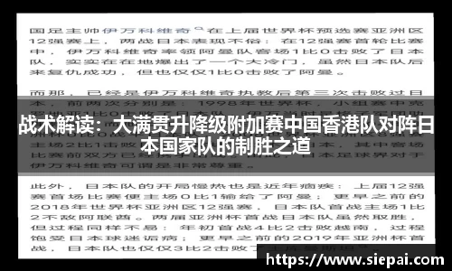 DG视讯官网