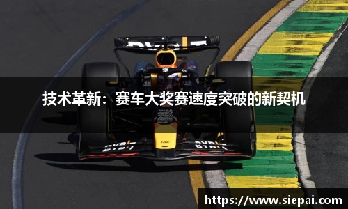 DG视讯官方网站