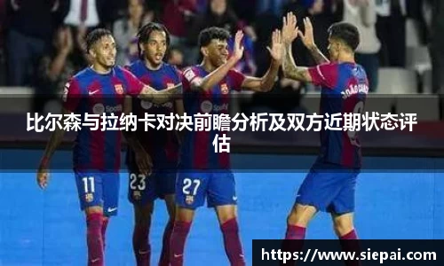 快盈VIII官网
